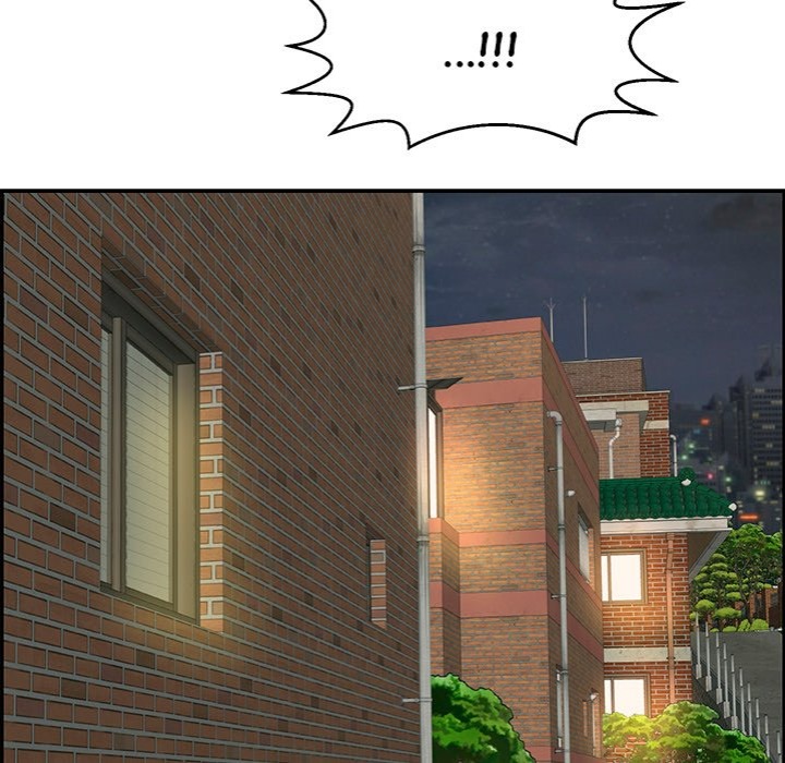 One More Time Seokhyeon chapter 9 page 5