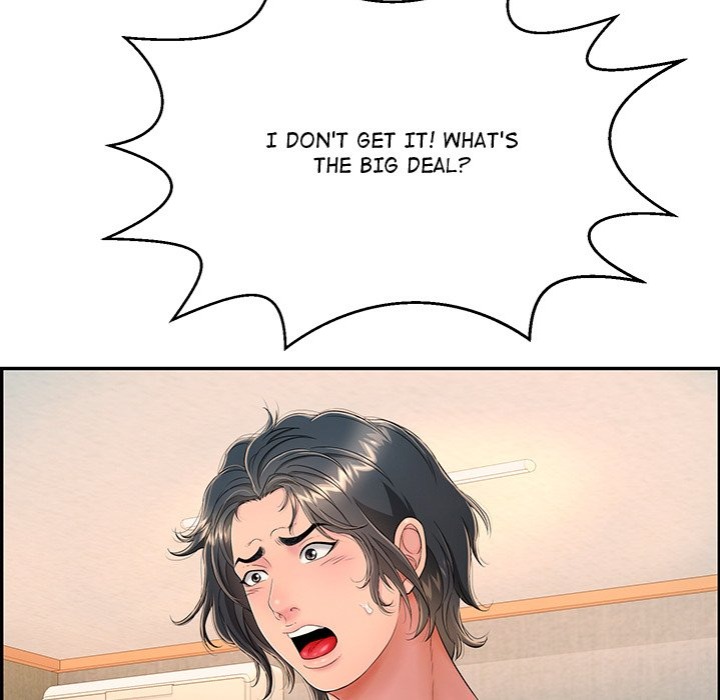 One More Time Seokhyeon chapter 9 page 46