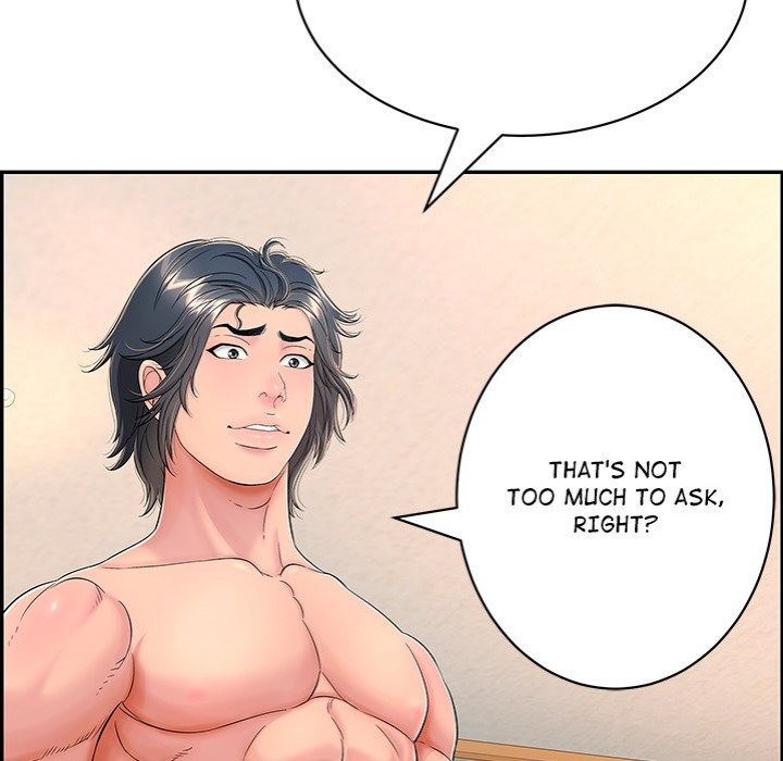 One More Time Seokhyeon chapter 9 page 71