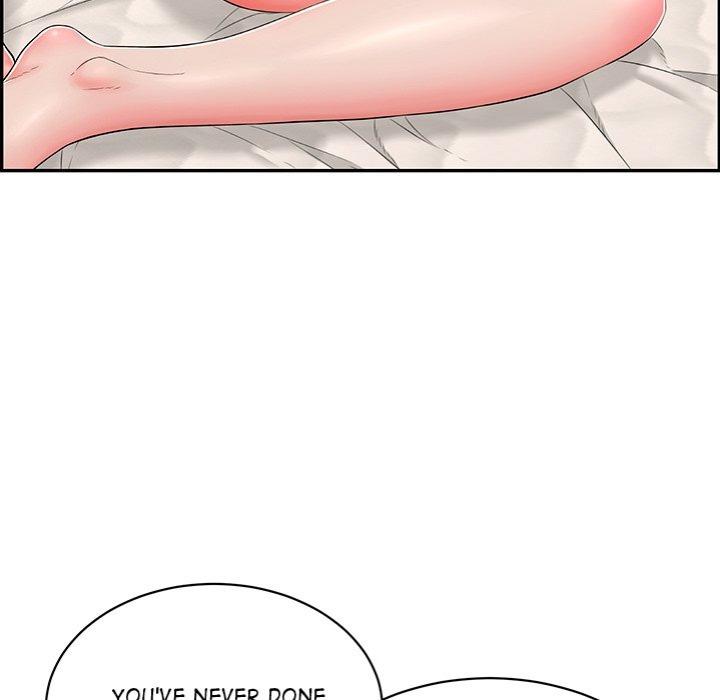 One More Time Seokhyeon chapter 9 page 75