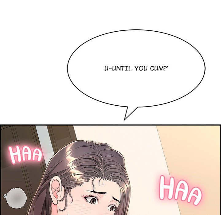 One More Time Seokhyeon chapter 10 page 78