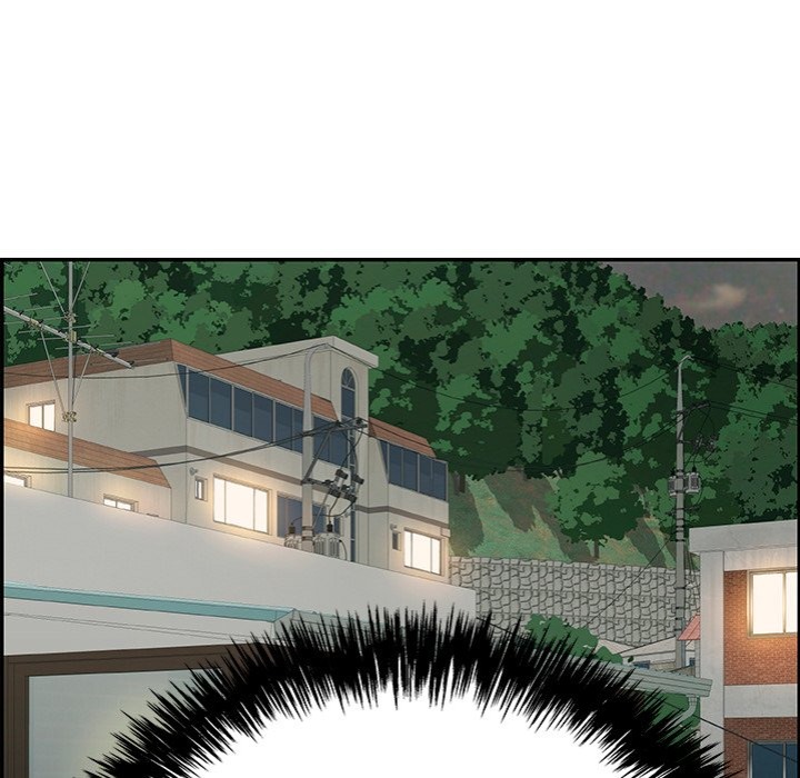 One More Time Seokhyeon chapter 10 page 85