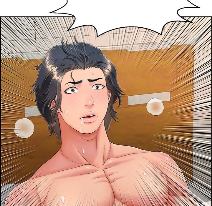 One More Time Seokhyeon chapter 11 page 46