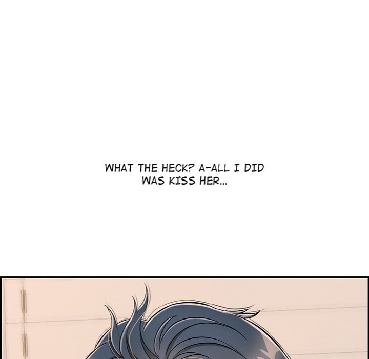 One More Time Seokhyeon chapter 11 page 122