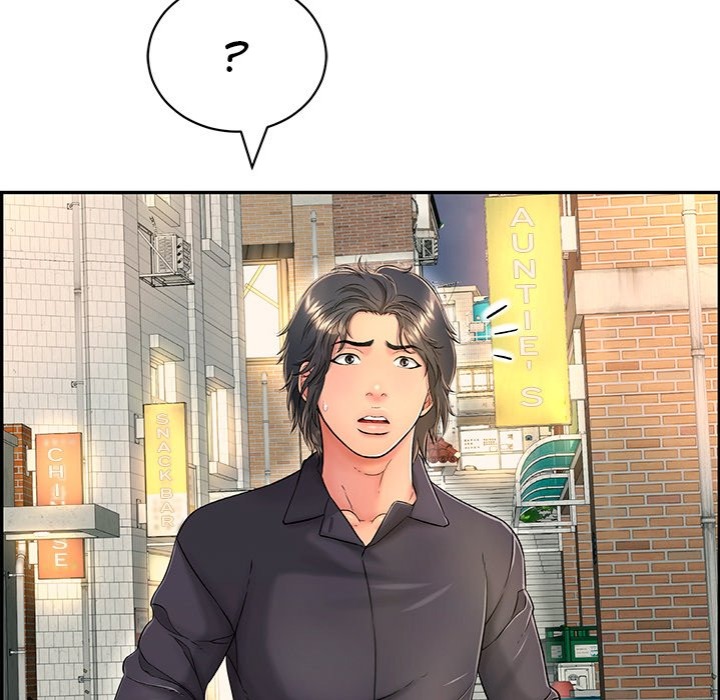 One More Time Seokhyeon chapter 11 page 133