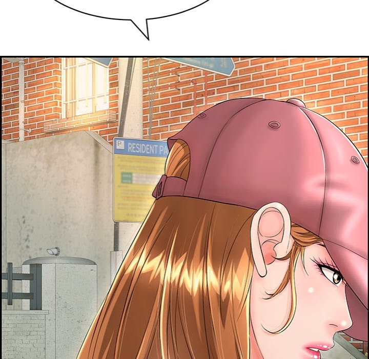 One More Time Seokhyeon chapter 11 page 135