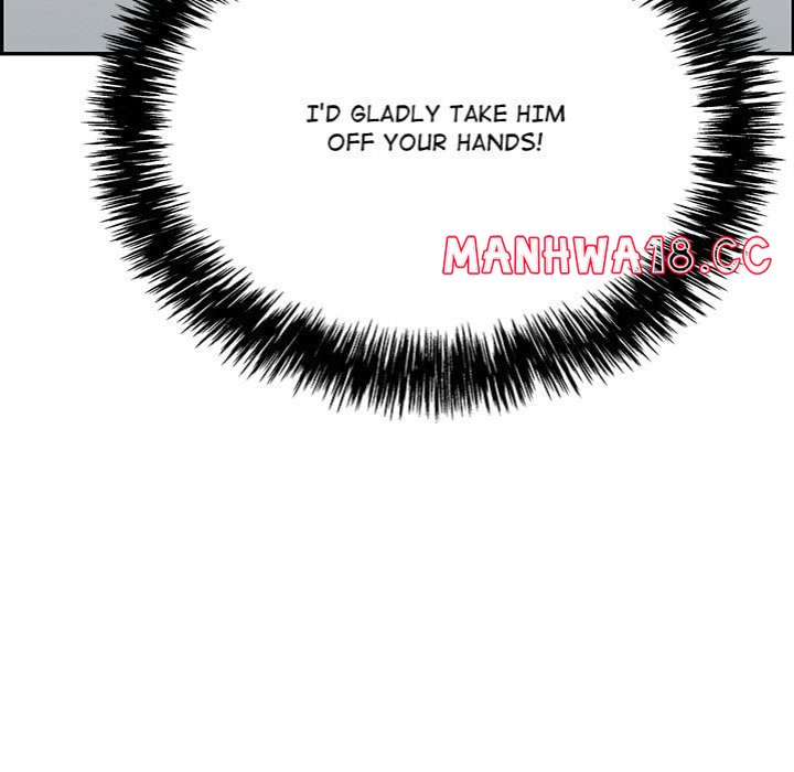 One More Time Seokhyeon chapter 12 page 6