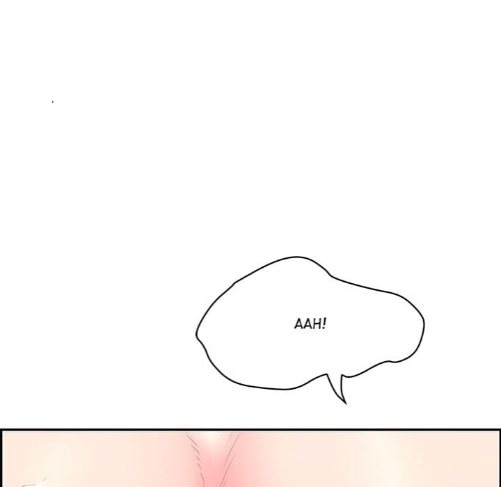One More Time Seokhyeon chapter 12 page 46