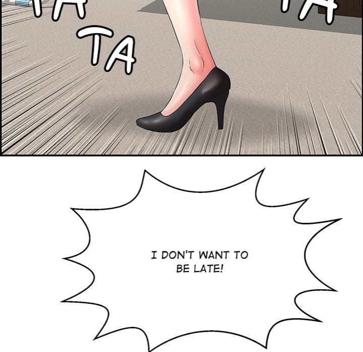 One More Time Seokhyeon chapter 12 page 194