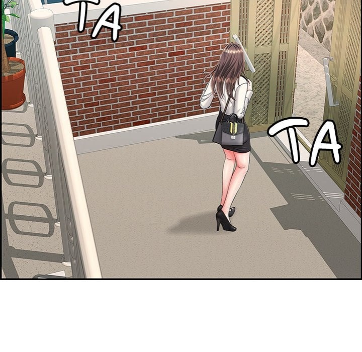 One More Time Seokhyeon chapter 12 page 203