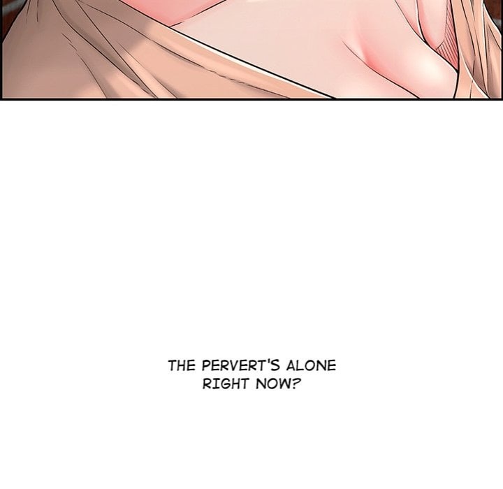 One More Time Seokhyeon chapter 12 page 209