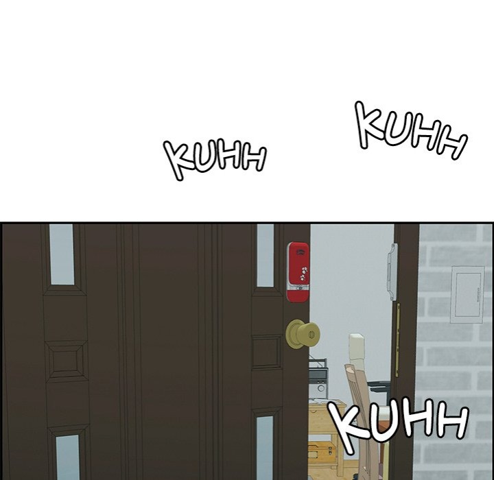 One More Time Seokhyeon chapter 13 page 10