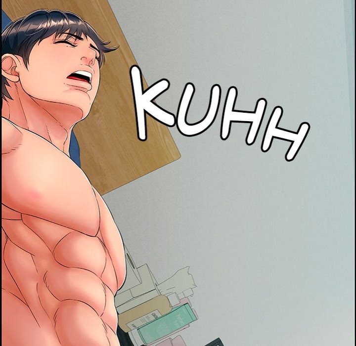 One More Time Seokhyeon chapter 13 page 13