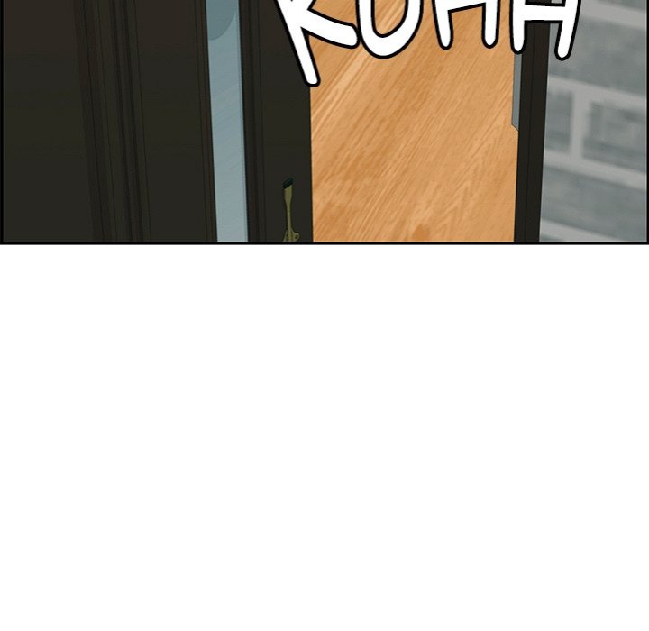 One More Time Seokhyeon chapter 13 page 30