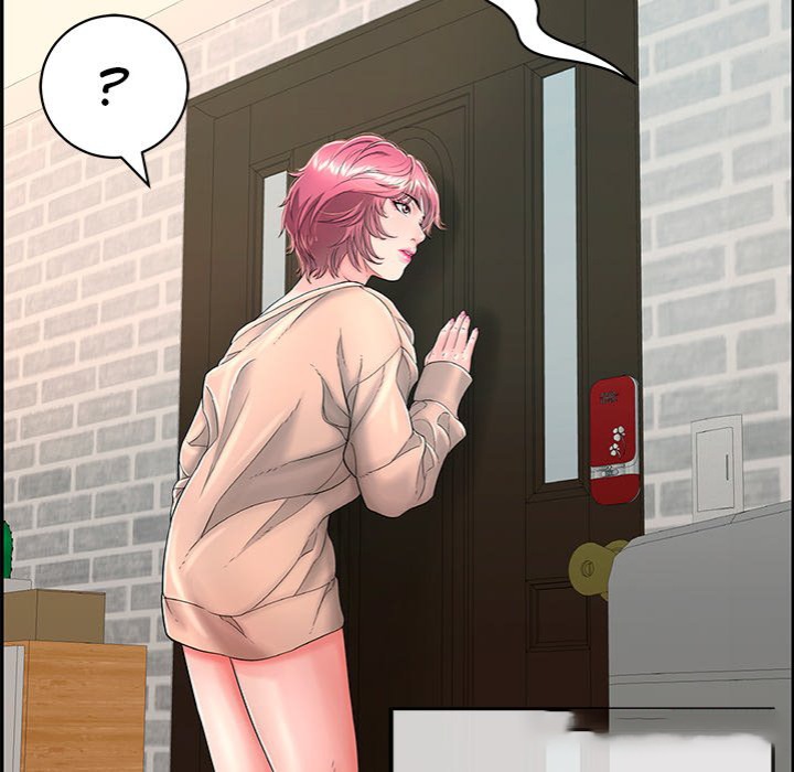 One More Time Seokhyeon chapter 13 page 50