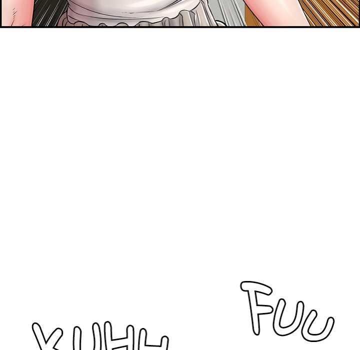 One More Time Seokhyeon chapter 13 page 59
