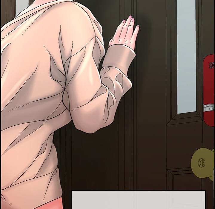 One More Time Seokhyeon chapter 13 page 63