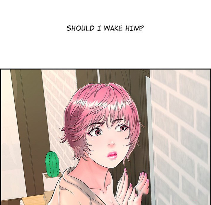 One More Time Seokhyeon chapter 13 page 65