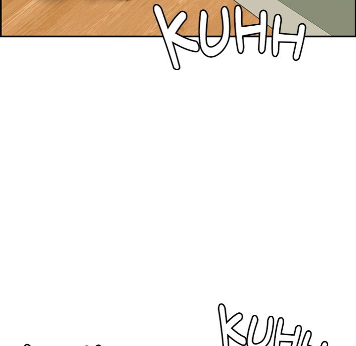 One More Time Seokhyeon chapter 13 page 88
