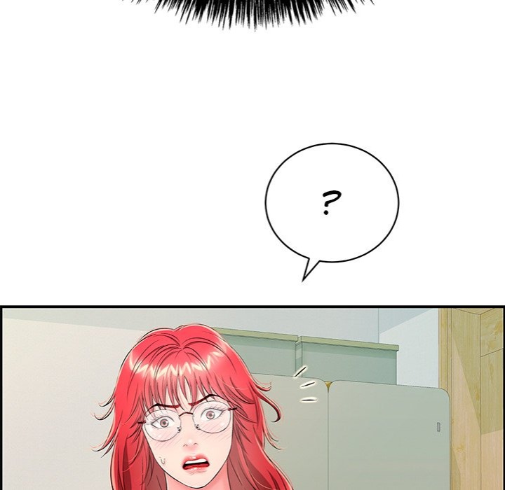 One More Time Seokhyeon chapter 13 page 94