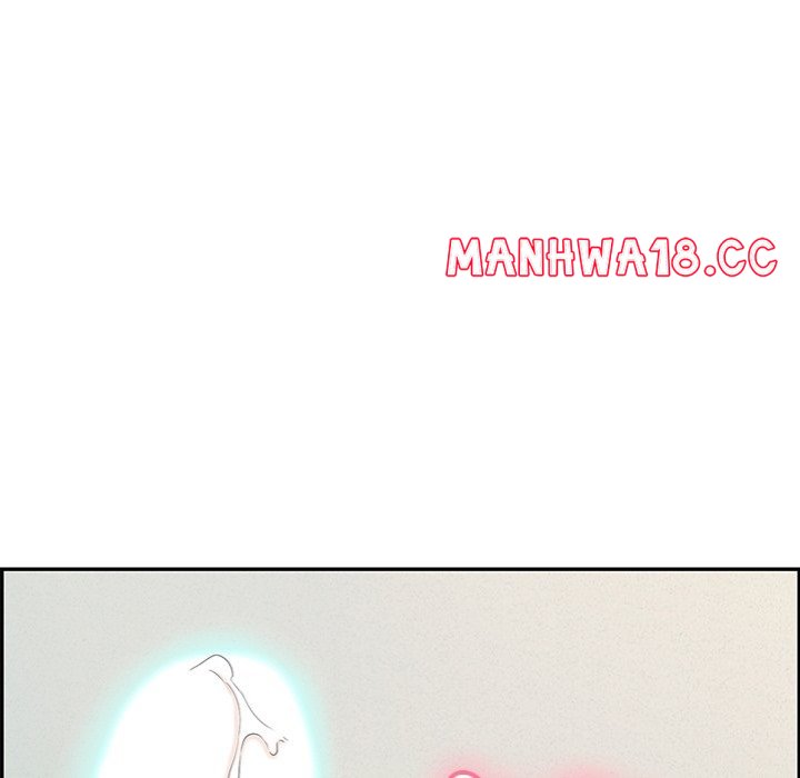 One More Time Seokhyeon chapter 13 page 96