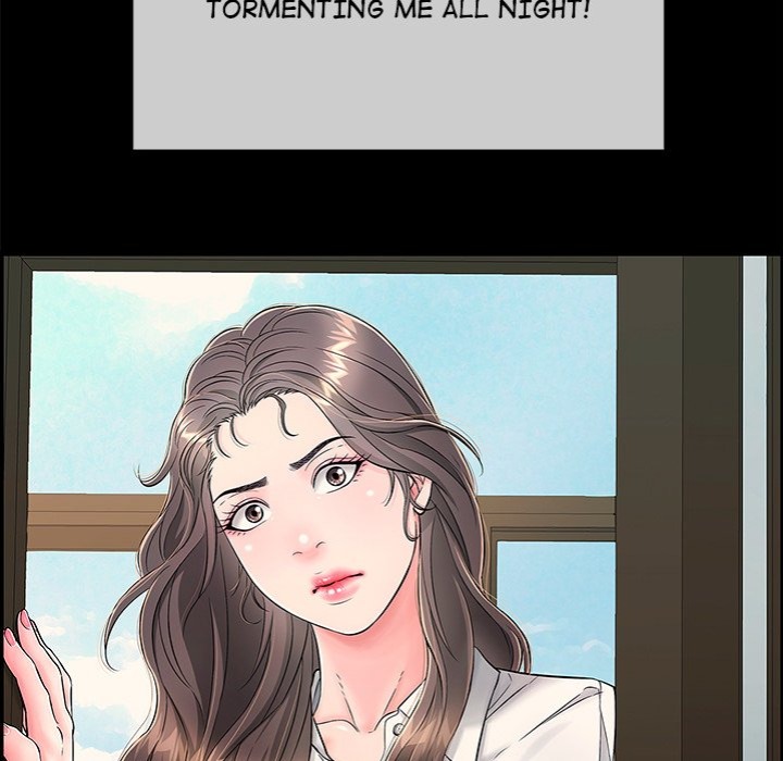 One More Time Seokhyeon chapter 13 page 197