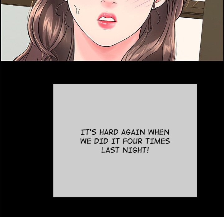 One More Time Seokhyeon chapter 13 page 202
