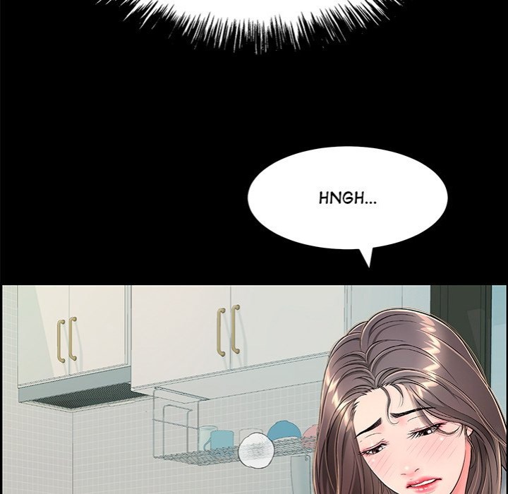 One More Time Seokhyeon chapter 13 page 231