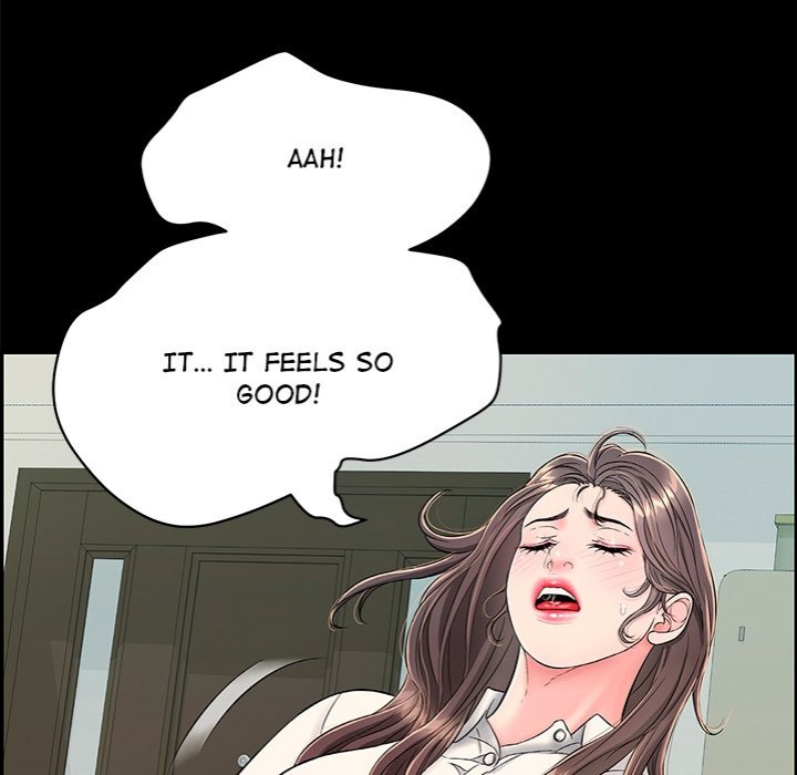 One More Time Seokhyeon chapter 13 page 238