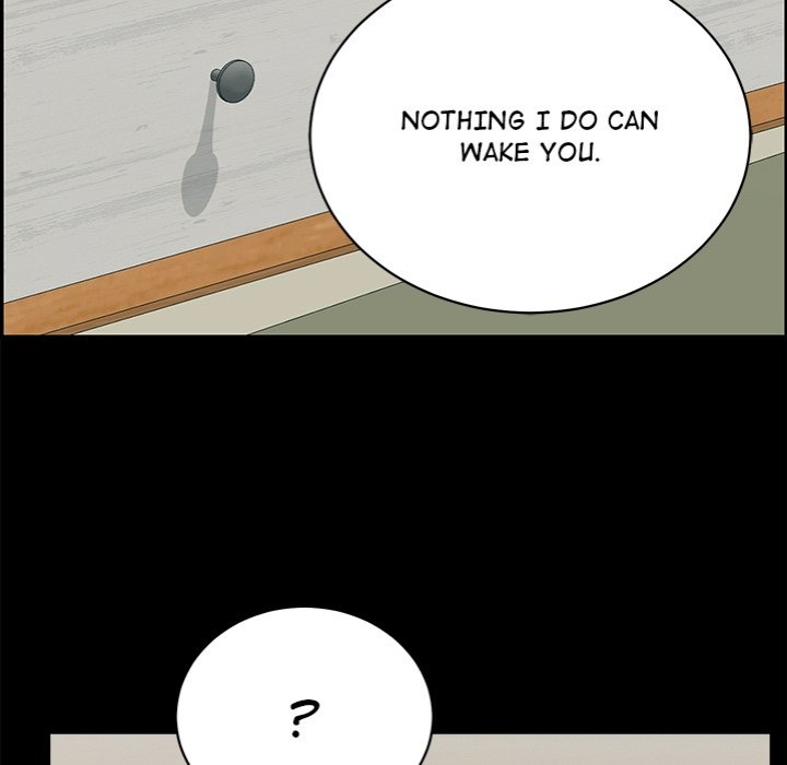 One More Time Seokhyeon chapter 13 page 249
