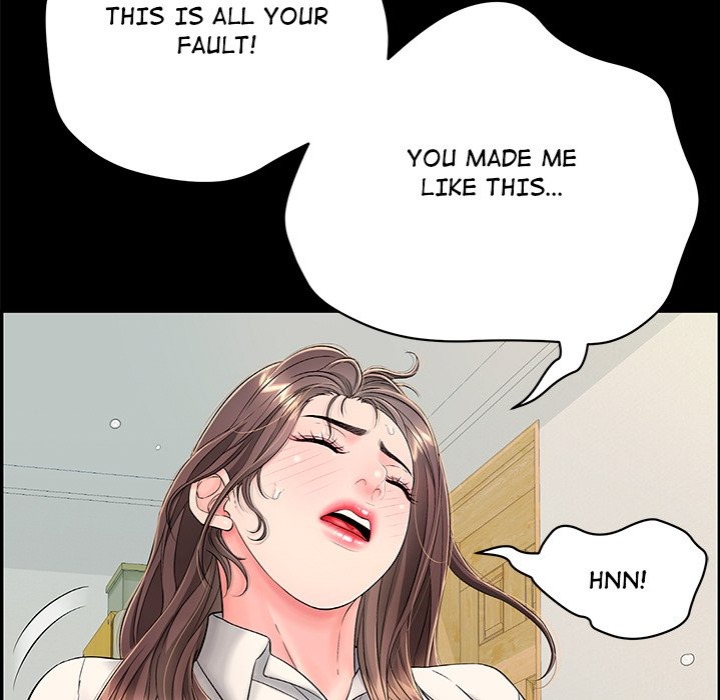 One More Time Seokhyeon chapter 13 page 256