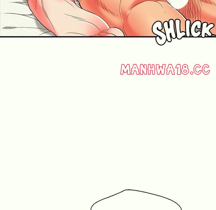 One More Time Seokhyeon chapter 14 page 206