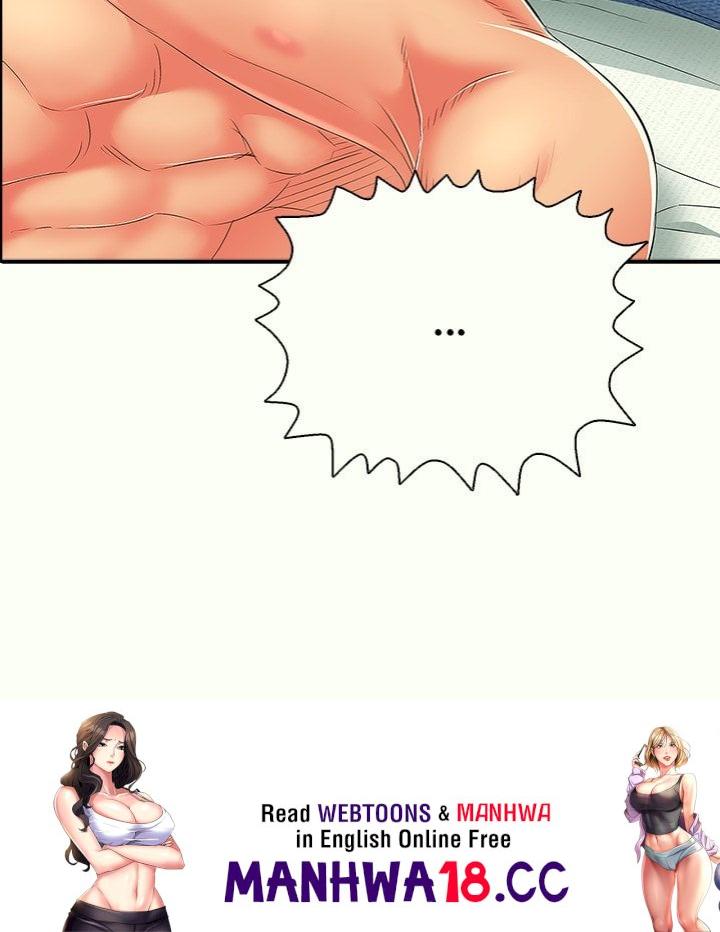 One More Time Seokhyeon chapter 14 page 213