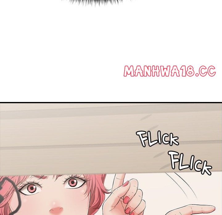 One More Time Seokhyeon chapter 15 page 120