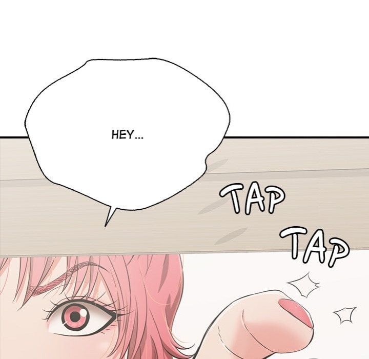 One More Time Seokhyeon chapter 15 page 125