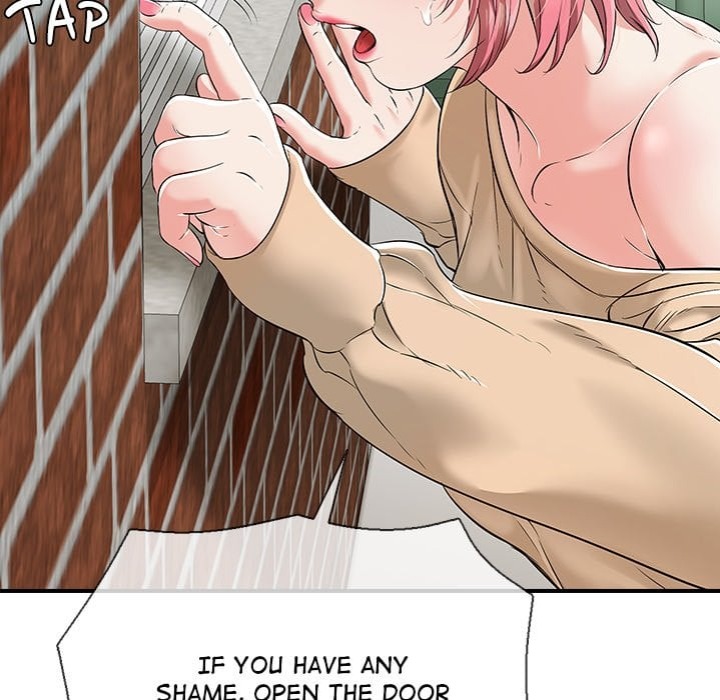 One More Time Seokhyeon chapter 15 page 139