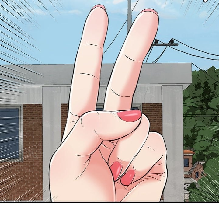 One More Time Seokhyeon chapter 15 page 146