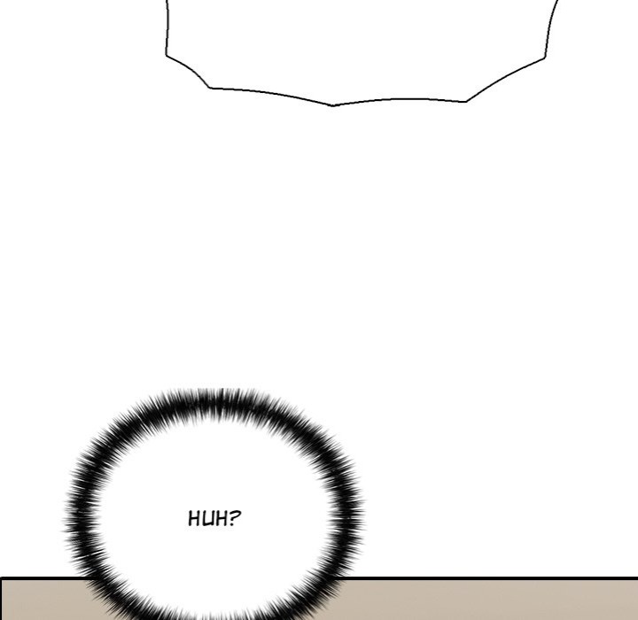 One More Time Seokhyeon chapter 16 page 50