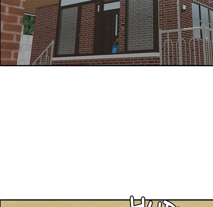 One More Time Seokhyeon chapter 16 page 69