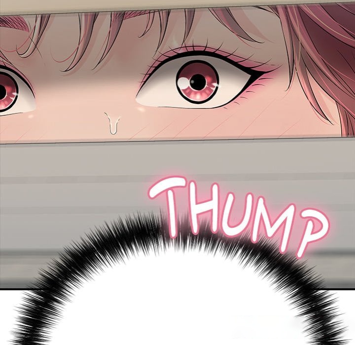 One More Time Seokhyeon chapter 17 page 16