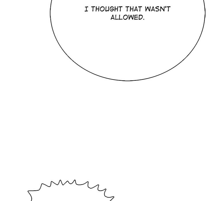 One More Time Seokhyeon chapter 17 page 109