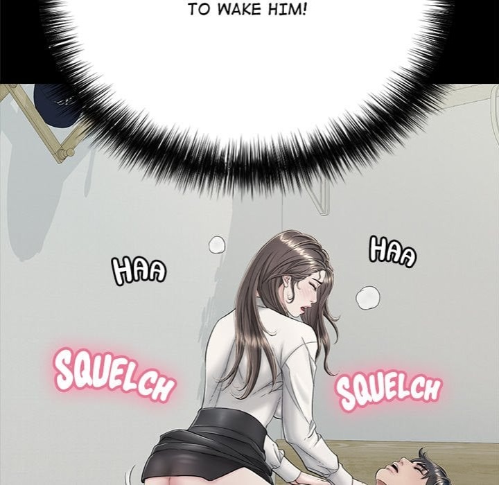 One More Time Seokhyeon chapter 18 page 110