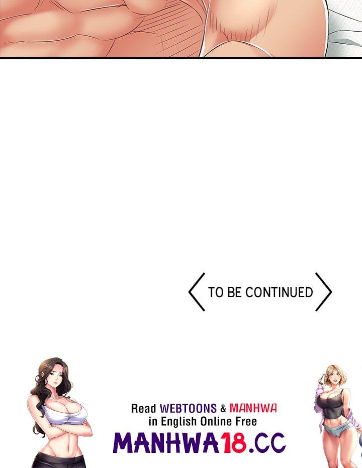 One More Time Seokhyeon chapter 18 page 204