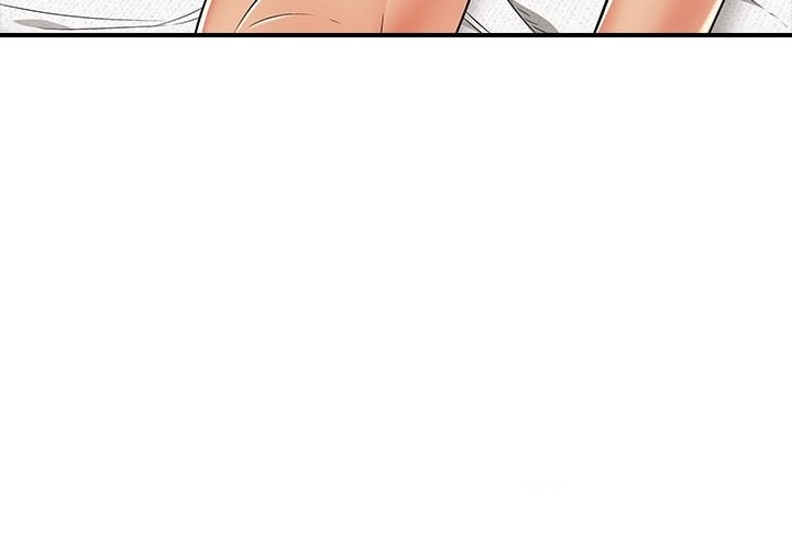 One More Time Seokhyeon chapter 19 page 4