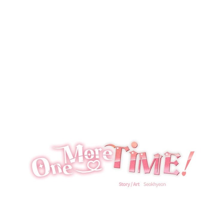 One More Time Seokhyeon chapter 19 page 44