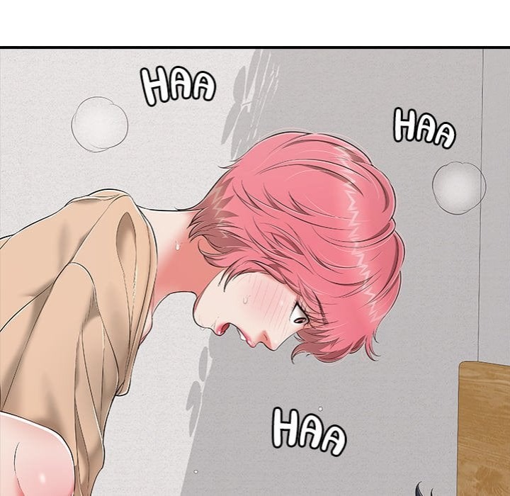 One More Time Seokhyeon chapter 19 page 118