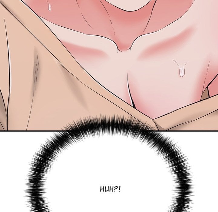 One More Time Seokhyeon chapter 19 page 131