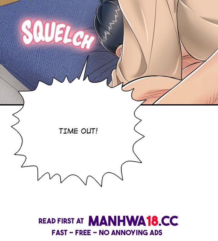 One More Time Seokhyeon chapter 20 page 18