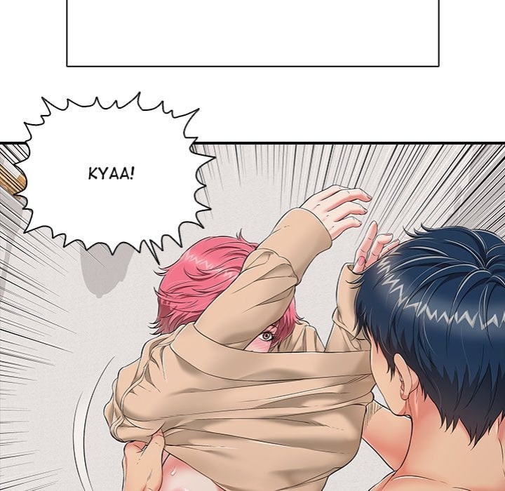 One More Time Seokhyeon chapter 20 page 82