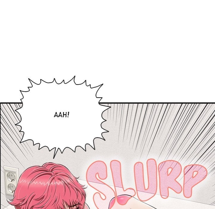 One More Time Seokhyeon chapter 20 page 141